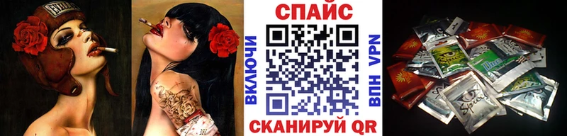 Бутират жидкий экстази  Фатеж 