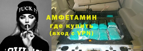 стафф Арсеньев