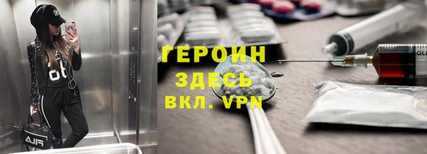 MESCALINE Аркадак