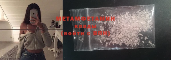 дистиллят марихуана Армянск
