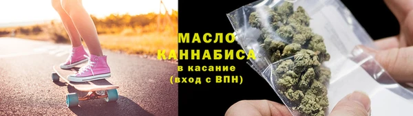 MESCALINE Аркадак