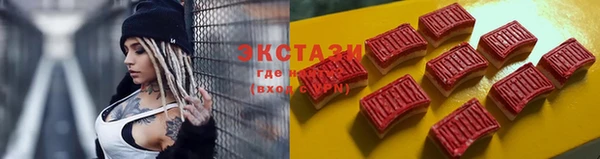 дистиллят марихуана Армянск
