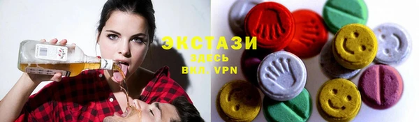 стафф Арсеньев