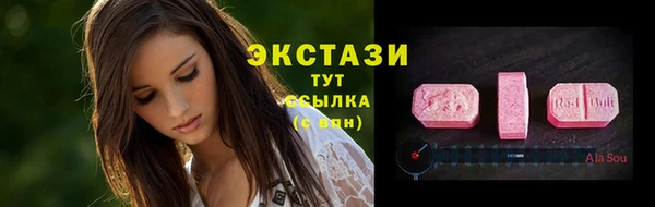 дистиллят марихуана Армянск