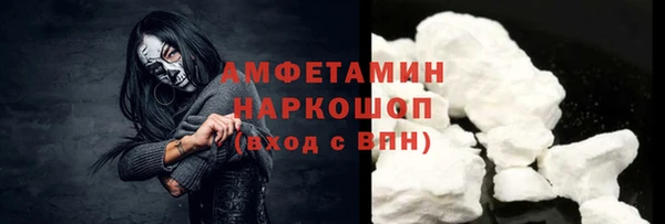 MESCALINE Аркадак