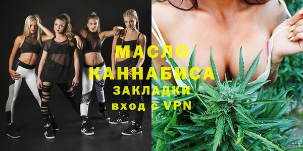 стафф Арсеньев