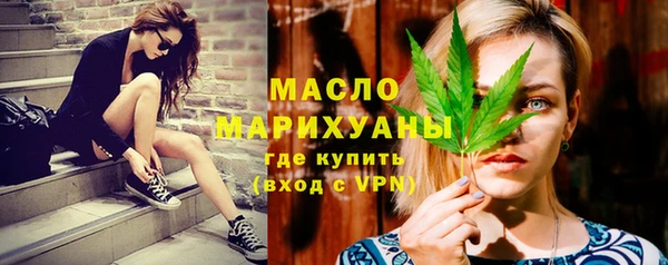стафф Арсеньев