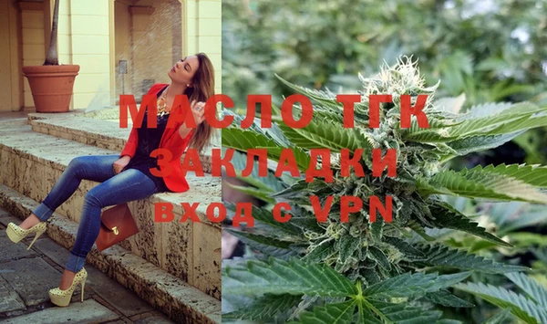 MESCALINE Аркадак