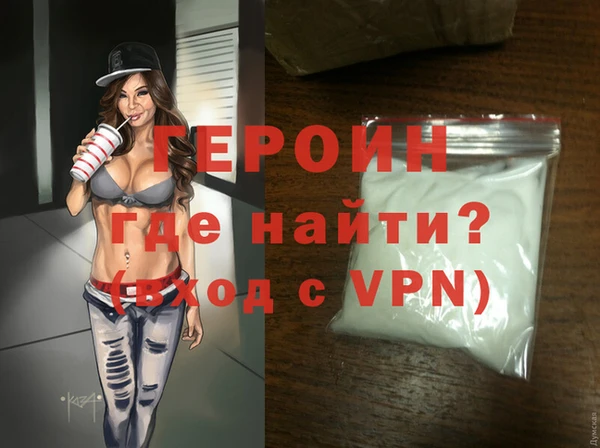 стафф Арсеньев