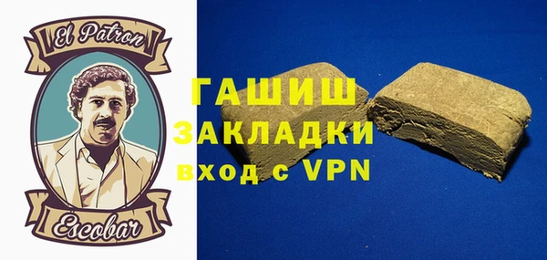 дистиллят марихуана Армянск