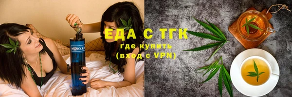 MESCALINE Аркадак