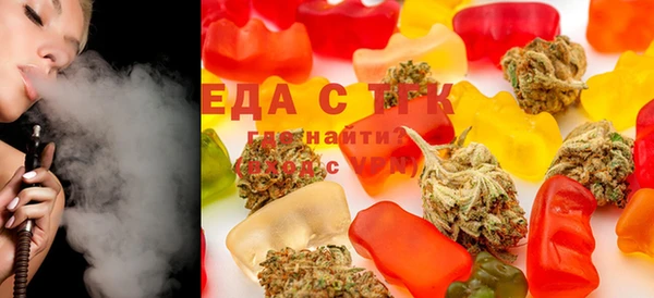 стафф Арсеньев