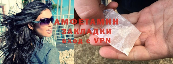 MESCALINE Аркадак