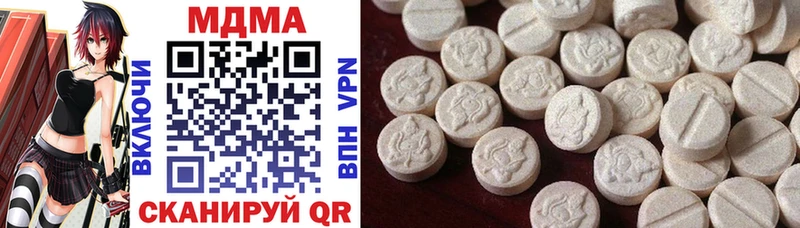 MDMA crystal  MEGA ТОР  Фатеж 