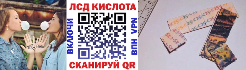 omg ONION  Фатеж  Марки N-bome 1,5мг  наркошоп 